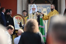 «Русская Церковь продолжает являться хранительницей единства Руси»