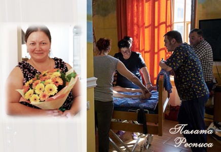 Заведующая Респисом медицинского центра «Милосердие» Наталья Бенова: Мы предлагаем детям ежедневное полноценное общение
