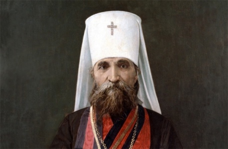 Священномученик Владимир Богоявленский. Беседа о втором прошении молитвы Господней