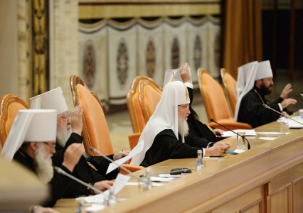 Постановления Архиерейского Совещания Русской Православной Церкви
