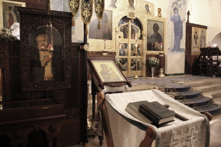 О Таинствах Исповеди и Причастия в Русской Православной Церкви