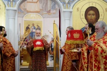«Мы наследники святых новомучеников и исповедников Церкви Русской»