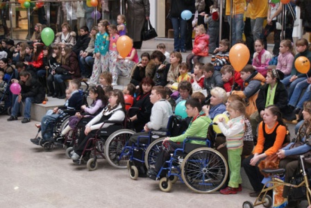 Вебинар "Комплексная помощь семьям с детьми-инвалидами"