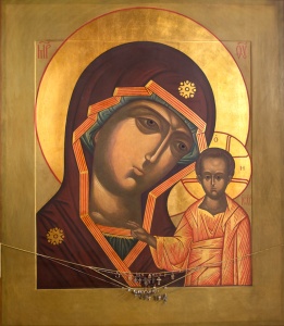 Сердечно поздравляем всех с праздником Казанской иконы Пресвятой Богородицы!