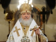 Святейший Патриарх Кирилл: «Сегодня наша особая молитва о семьях»