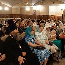 VII Межрегиональная конференция по социальному служению Русской Православной Церкви
