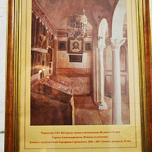 В усыпальнице Романовых в Новоспасском монастыре совершена панихида по Великому князю Сергею Александровичу