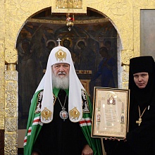 Предстоятель Русской Православной Церкви совершил Литургию в Марфо-Мариинской обители 