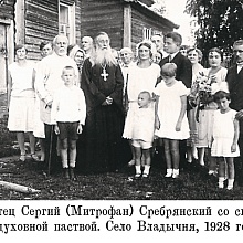 В день памяти преподобноисповедника Сергия Сребрянского