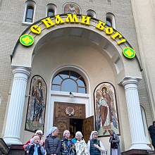 Воспитанницы Елизаветинского детского дома три недели провели в солнечном Кисловодске