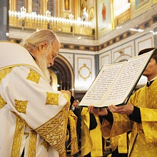 Патриарх Кирилл: "В преддверии Нового года по сложившейся традиции мы совершаем новогодний молебен"