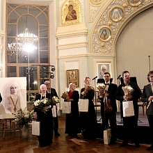 В Соборной палате Московского Епархиального дома ПСТГУ прошел концерт классической музыки памяти преподобномученицы Елисаветы