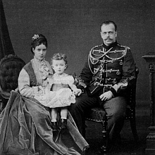Император Всея Руси Николая II