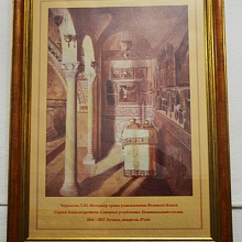 В усыпальнице Романовых в Новоспасском монастыре совершена панихида по Великому князю Сергею Александровичу